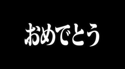 Phantom_Sweep04's tweet photo. @ClanHrnt https://t.co/ZVVi47ijD3