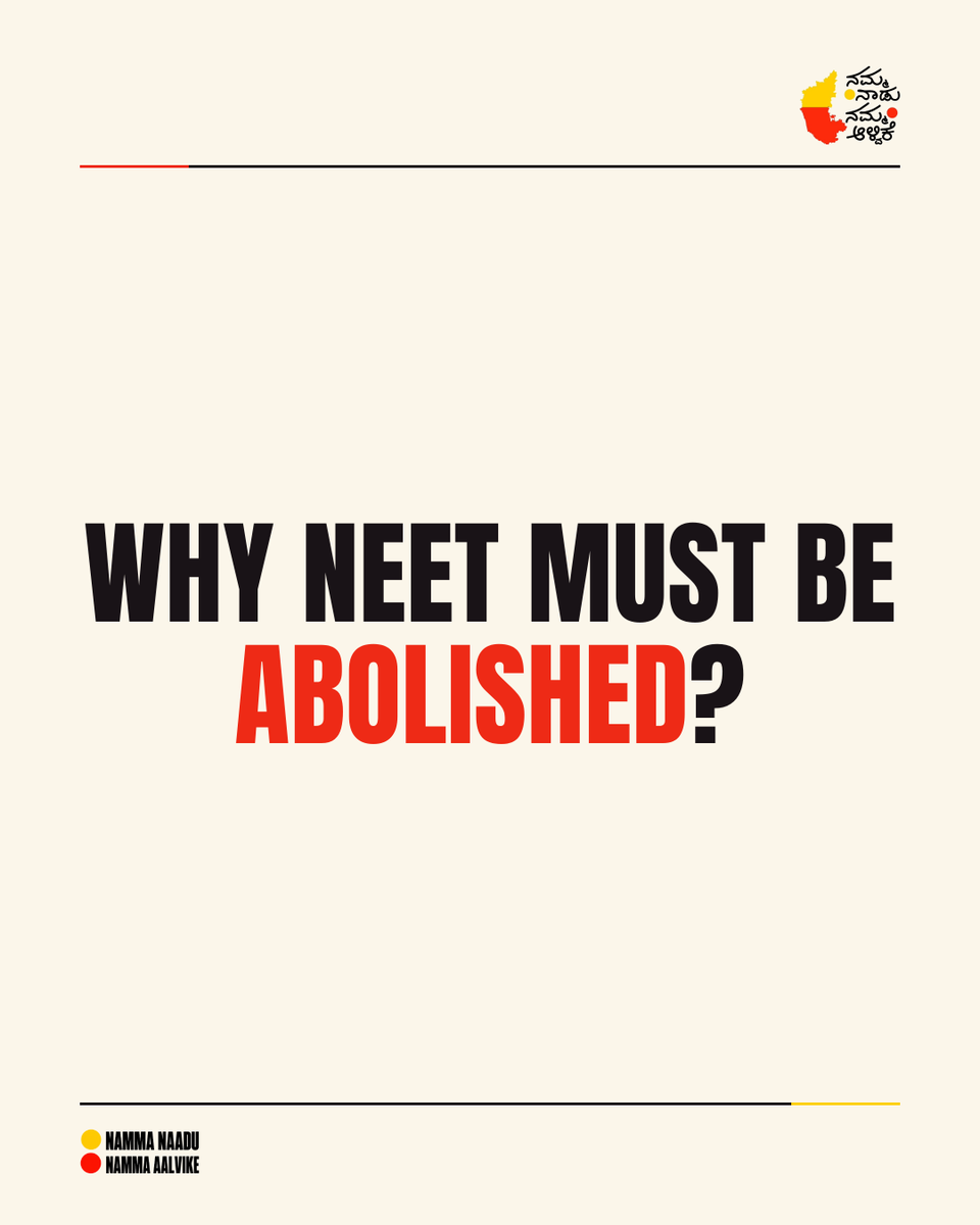 SajithGowda's tweet photo. Why NEET must be abolished.

Thread. https://t.co/PwWwVSg0MU