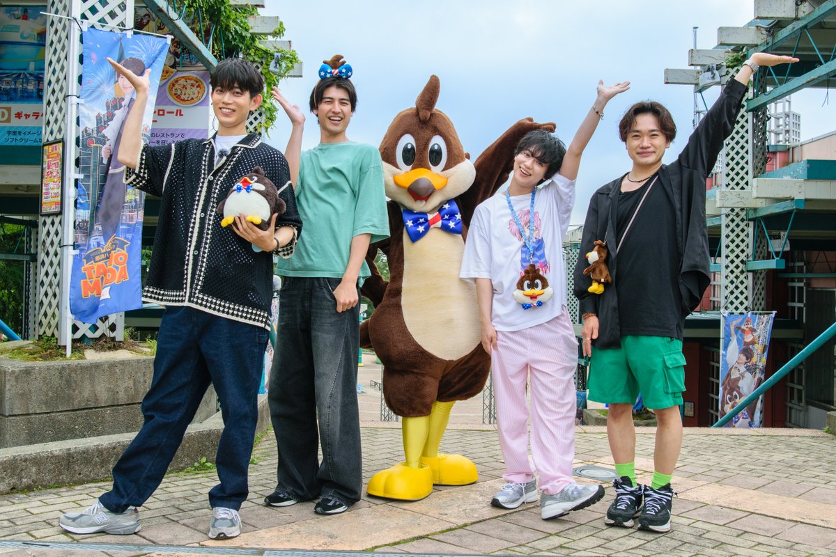 our_asobiba's tweet photo. 秋はあそびばプロジェクト第1弾🍁

🌈あそびば×那須ハイ×日本旅行🌈
コラボイベントの開催が決定！

8月31日～11月1日の期間、
あそびばが那須ハイランドパークを占拠します🎡🔥
期間中は園内の至るところに4人の装飾が登場！
さらに、ここでしか手に入らない限定コラボグッズも展開予定！

そして日本旅行では、
宿泊者限定グッズがもらえる特別プランも発売中✨

皆様の入植お待ちしています🥰
#あそびば那須ハイ占拠

◆日本旅行限定宿泊プランの詳細はこちら
https://t.co/BHREKhVGss

◆那須ハイランドパークコラボ詳細はこちら
https://t.co/piq4SlsNvb