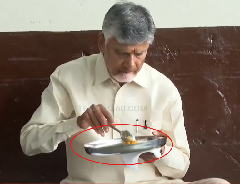 DotNewsIn's tweet photo. @Telugu360 సామాన్యులుగా కూర్చున్న ఈ దివ్య పురుషుల గిన్నెల్లో బువ్వ అసామాన్యంగా ఉంది. ఏమి తింటూర్రో ,ఎంత తింట్టుర్రో కెమెరా కి కంపట్లే ఎందుకు ?జిట్టి భయమా ? https://t.co/XBhfhdT1bQ