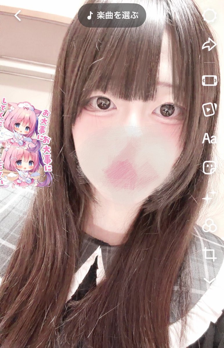 うは tweet media