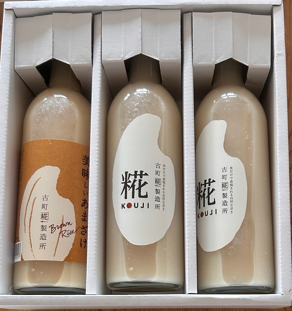 Rihamaka's tweet photo. #Cominix(3173)から #株主優待 が到着😃
砂糖を使用していない古町麹製作所の甘酒3本セットです。 https://t.co/S1Yk6XX1Kv