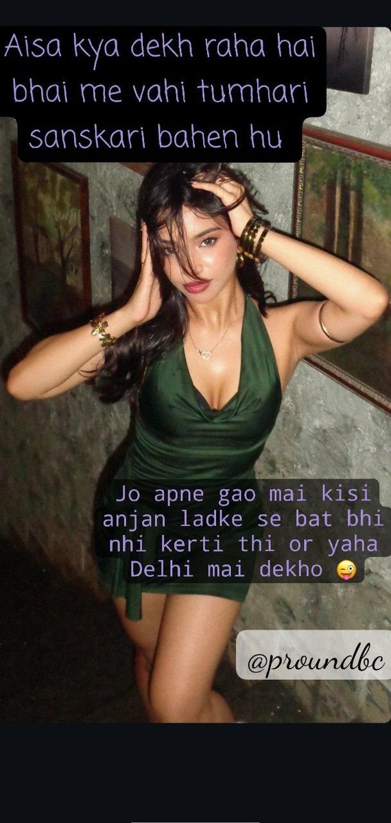s006699's tweet photo. Meri Sasnkari didi , pata nhi kya ho gaya ise 😥 https://t.co/Kv4fbaQabL