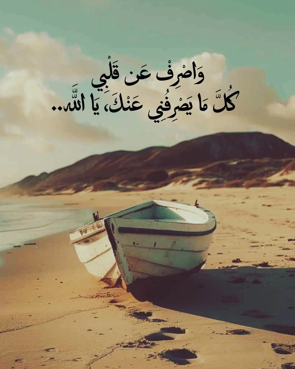 SHussam43692's tweet photo. https://t.co/ivg7spD141