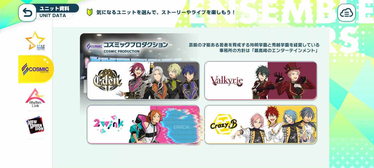 Miguelismyname_'s tweet photo. 俺の名前は... ちょっと、俺は誰？俺の名前は？俺… https://t.co/KCrwDAWx2a