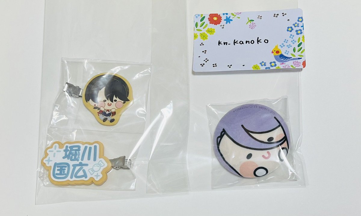 kn_kanoko's tweet photo. 【交換】刀剣乱舞 ONLINE んまほっぺ エニマイくじ

譲)E賞 堀川　F賞 蜂須賀
求)E賞 和泉守

初回ツィフィ必読｡郵送対応｡
検索からでもお気軽にお声掛けください｡
よろしくお願いします｡ https://t.co/7hBWQzrT56