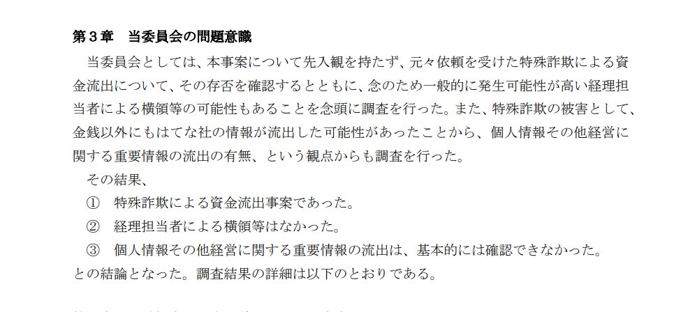 空き缶 tweet media