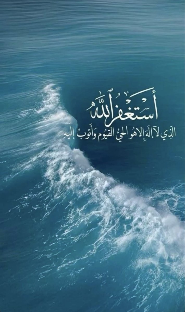 m305_111's tweet photo. #يوم_الجمعه https://t.co/0yJ7qw2QC4