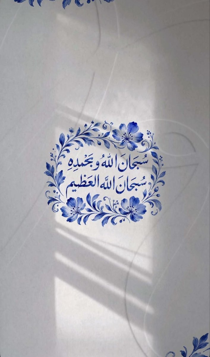 m305_111's tweet photo. #يوم_الجمعه https://t.co/0yJ7qw2QC4