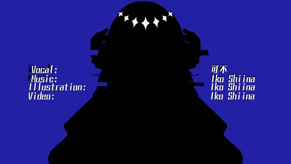 4inaaaaafam's tweet photo. @AiSA_vomit AiSAさん初めまして！
実は以前より陰ながら歌を拝聴させていただいておりまして、声がとても素敵だと思っておりました！
ボカコレルーキーに2回目の出場となります！
個人的にはﾄﾞﾊﾟｶﾞｷが喜びそうだと思ってます！リリックとの対比を楽しんで頂けますと嬉しいです！

https://t.co/25xczuv4j0 https://t.co/Px9Er8MmWT