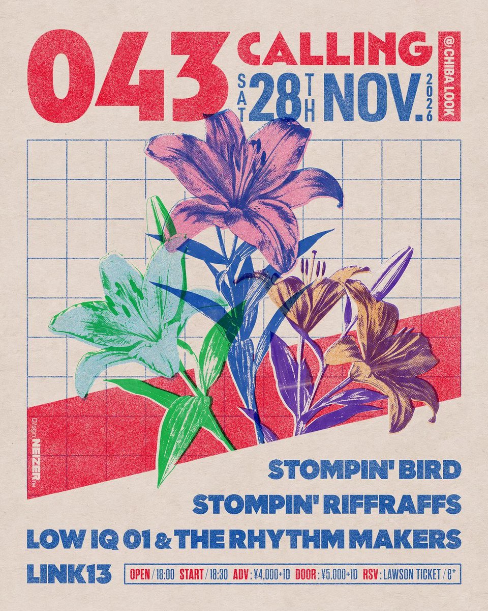 chiba_LOOK's tweet photo. 🎫明日7/25(土)10:00~発売開始!!
🗓️2026.11.28(土) 千葉LOOK
"043CALLING"

STOMPIN'RIFFRAFFS @STOMPINRIFFRAFF 
STOMPIN'BIRD @StompinBirdxxx 
LOW IQ 01 &amp; THE RHYTHM MAKERS @LOWIQ01_staff 
LINK13

🕕OPEN 18:00 / START 18:30
🎫ADV ¥4000+D / DAY ¥5000+D
↓ https://t.co/zkrUU7jhNE