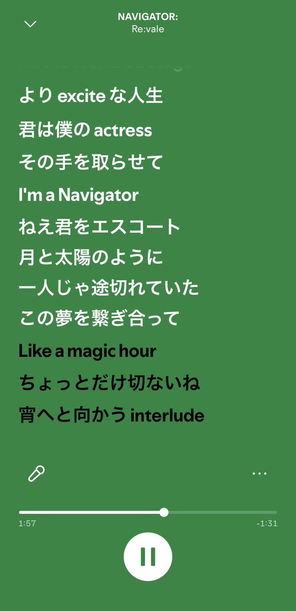 mico_Re1100's tweet photo. エスコート、して՞ඉ ඉ՞ https://t.co/jlYHx1q4oH