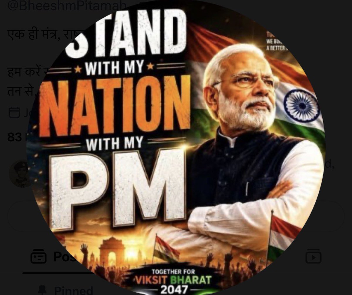 Sumi_Scorpio's tweet photo. When he is at his strongest, I will participate in constructive criticism him for things I feel I should. 

But I will stand with him rock solid when he is the most vulnerable.

For, I have seen what he has done, and what others did and  didn't. 
#IStandWithPMModi https://t.co/we679uL2m0