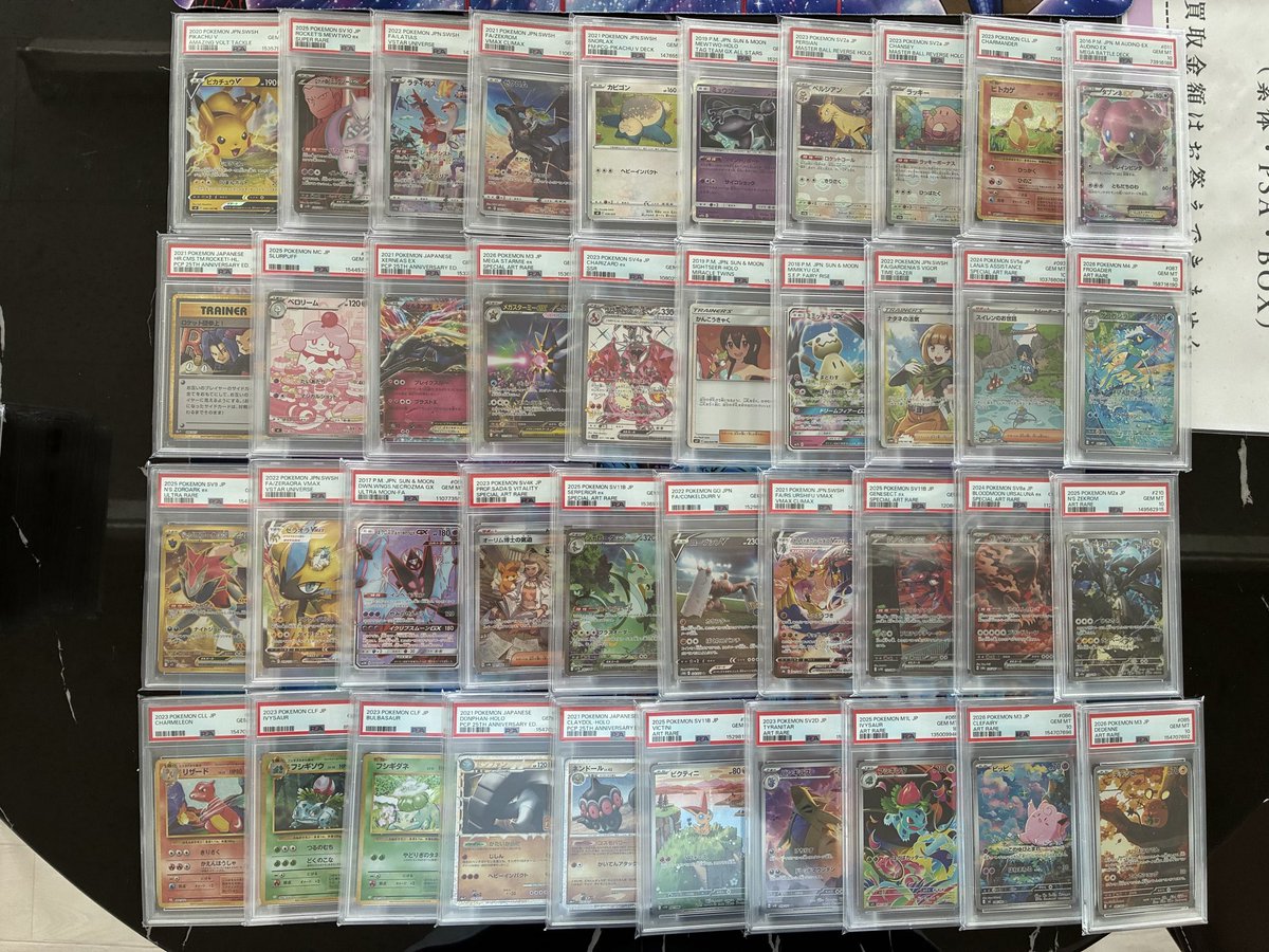 saga_pokeka_'s tweet photo. 7月25日(土) 13時より
🔥持ち帰り限定PSA10確定オリパ🔥
販売いたします‼️

1口13500円　全100口
1人1日4口まで🙏

保証は入っておらず、10万円超えのカードも複数ございます😊

⚠️現金払いのみ
⚠️8月1日以降買取戻しあり
⚠️7月26日(日)17時の閉店までに残っていれば解体

ぜひ来られた際は遊んでみてください🙇