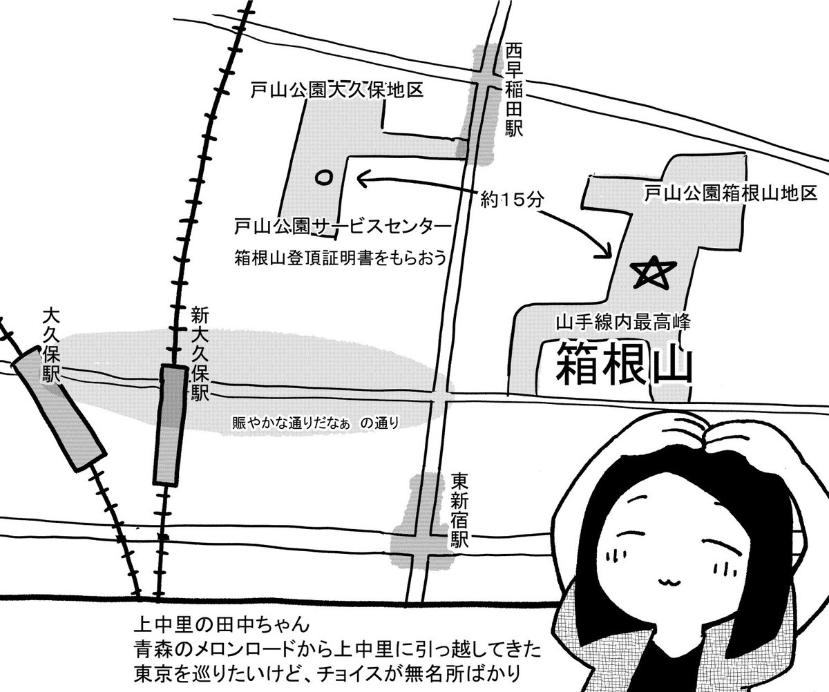 カキ tweet media