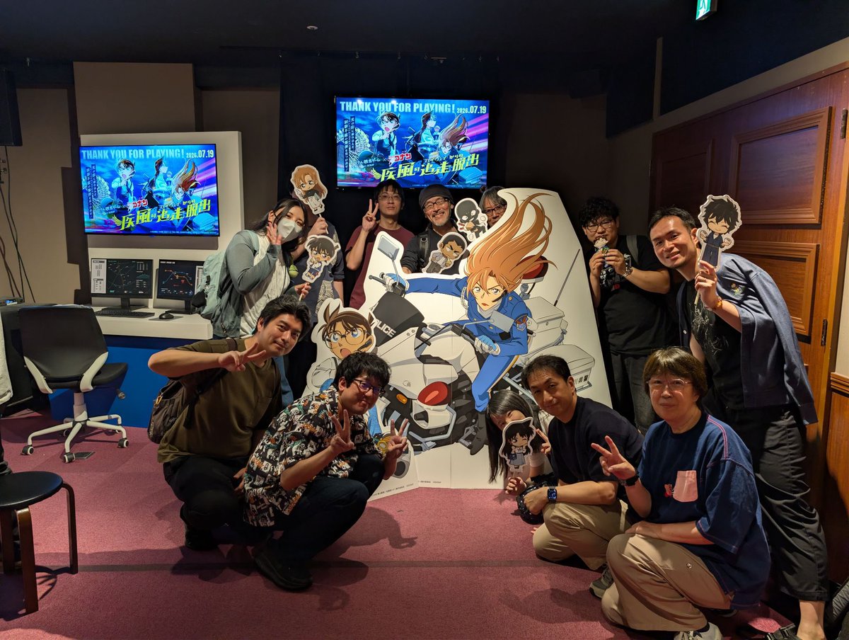 ksk_wan's tweet photo. 名探偵コナン疾風の追走からの脱出、だっしゅほい！
先日参加しました！

アソコのアレを、ああしようと頑張りましたが…。

同回に仲良しグループいて懐かし嬉しい気持ちに。
なんだかんだ長い付き合い！

#コナン脱出 https://t.co/wYakcNMyqq