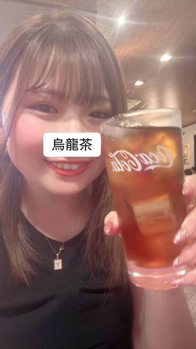 __100114__'s tweet photo. ノンアルの日 https://t.co/oUT1kJefFR