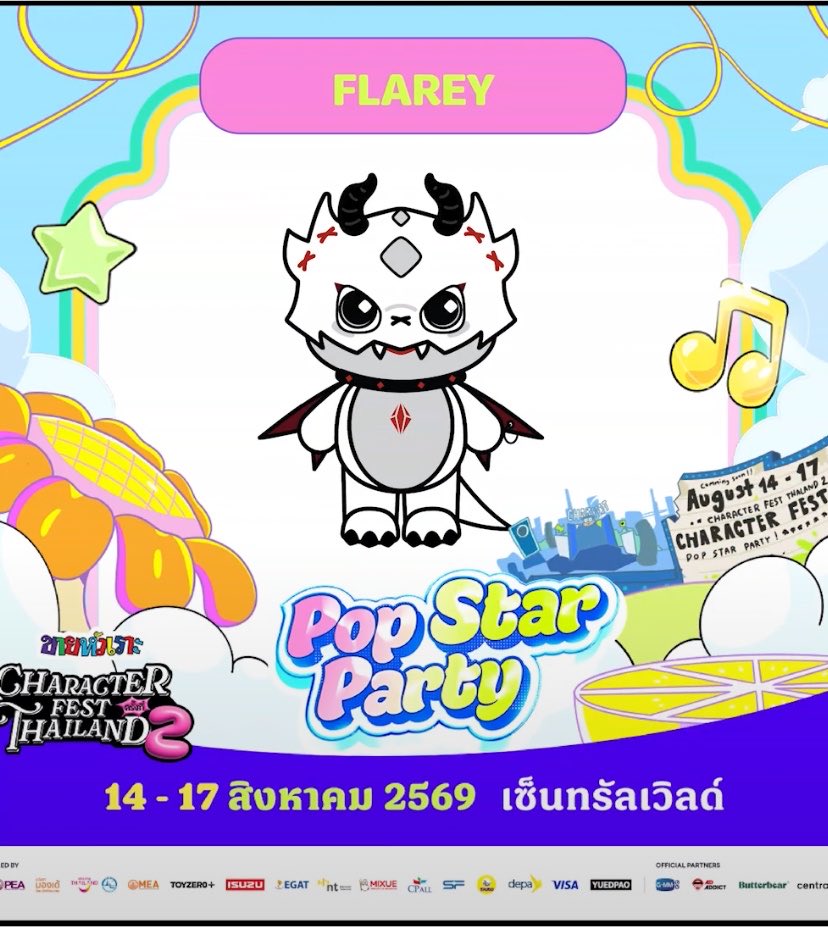TRENDSTREAMPSTH's tweet photo. ใครรอเจอคุณหลานๆ เตรียมตัวไปให้กำลังหลานๆที่งานกันได้เลยนะครับ ♥️🤍

โดเมียร์  ♥️  แฟลรี่ 🤍

#DOMIIA  #FLAREY https://t.co/3UjAjm0ofW