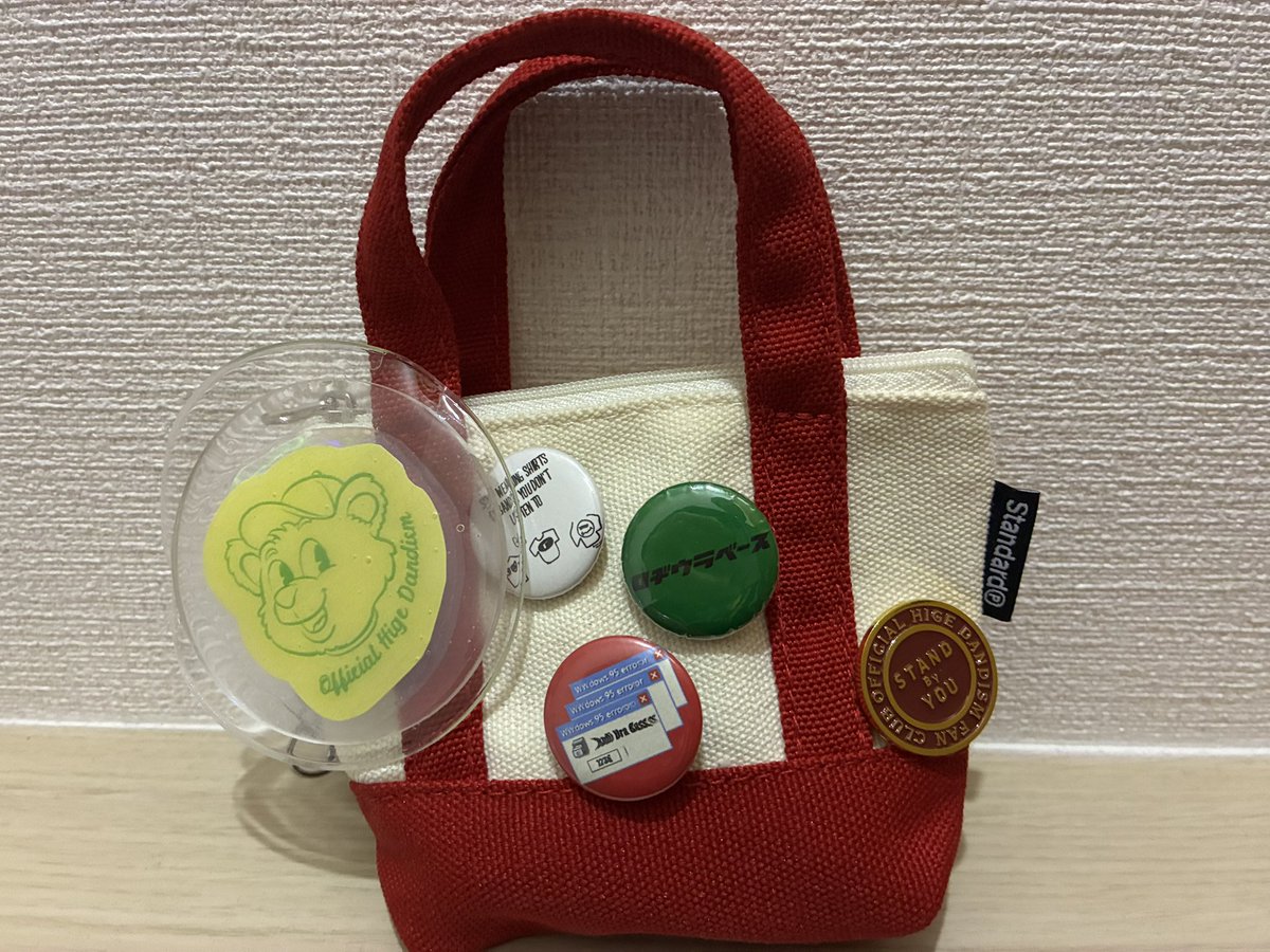 aya613HGDN's tweet photo. まだランチトートアレンジが完成していないけど明日はREJOICEバッグと赤いミニバッグを目印に？こんな感じで行きます😊

お会いできる方、ご挨拶しましょー♡

そして荷物のとんでもない重さに絶望している😩凍った飲み物まで加わったらどうすればー😂 https://t.co/Of6aHrFvIq
