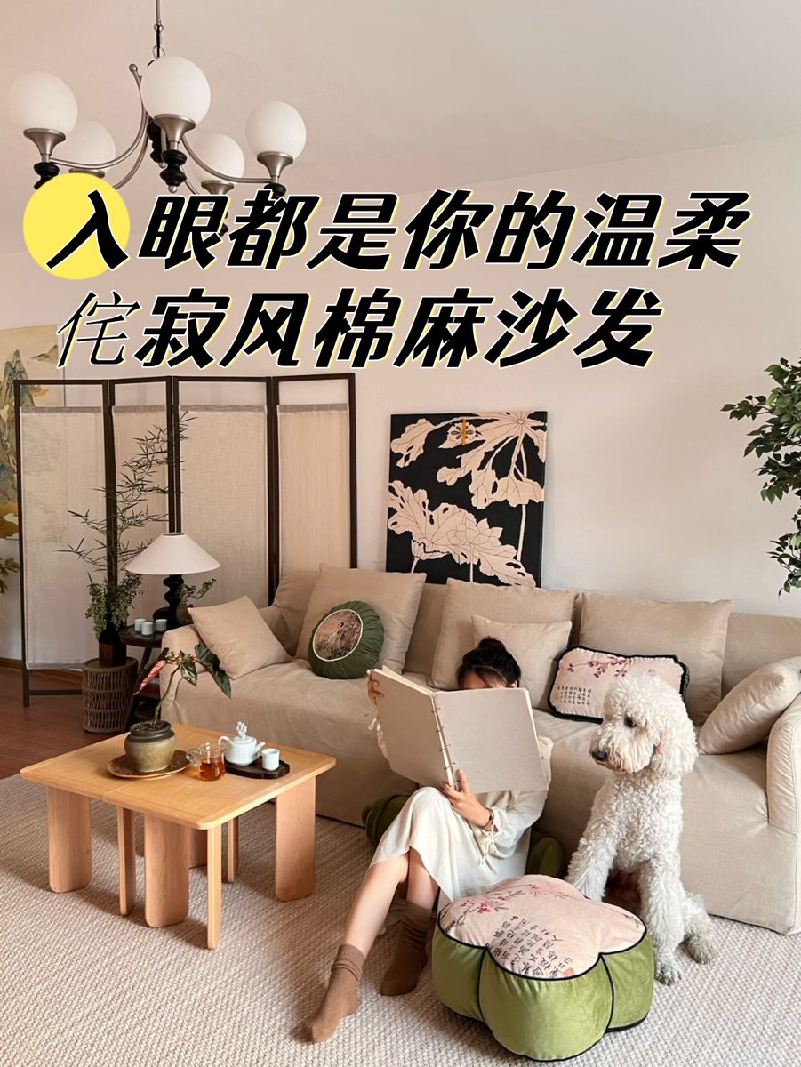 MaryMc768012's tweet photo. Just curled up with my favorite book and a warm cup of tea on a rainy Sunday afternoon—perfect chill vibes, no plans needed! https://t.co/ubnRBjW0l1