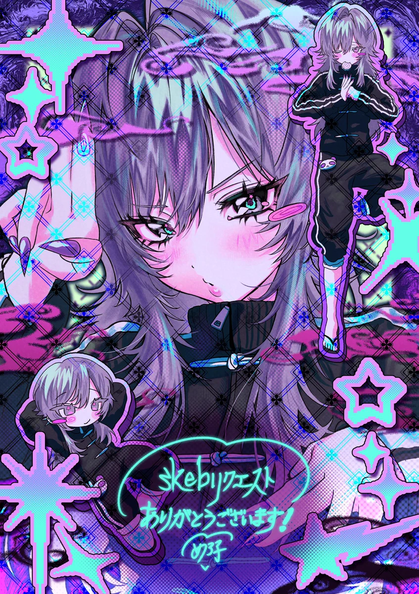 めろ子♡9/13大阪 (@mellowkochan) / X