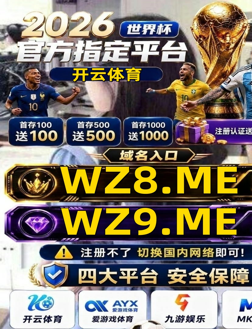 inesmoraalesx's tweet photo. 🐏💾♍🐍👟百家乐双赢棋牌只开云体育PG双喜临门488体育DB电竞俄罗斯轮盘有365体育九洲棋牌慢捕鱼达人世界杯买球经典拉霸下fb体育pk10来足球预测VA电子TCG彩票乐鱼体育
点击签名复制链接@FateneBH https://t.co/6rYSe1F4xK