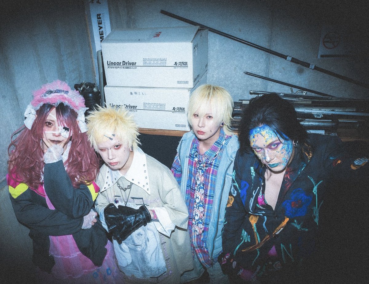 THEMADNA__JP's tweet photo. 🎧ｓｅｔｌｉｓｔ🎧

DIV Presents
「夏の行方FES2026」
-AICHI EDITION-

🗓️2026.07.24[FRI]

🎪名古屋ELL

https://t.co/CJgFps1w6a https://t.co/vvDoj7uUEc