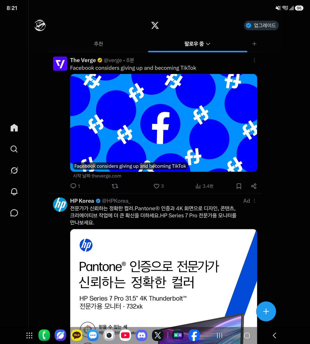 RCA_repiV tweet media