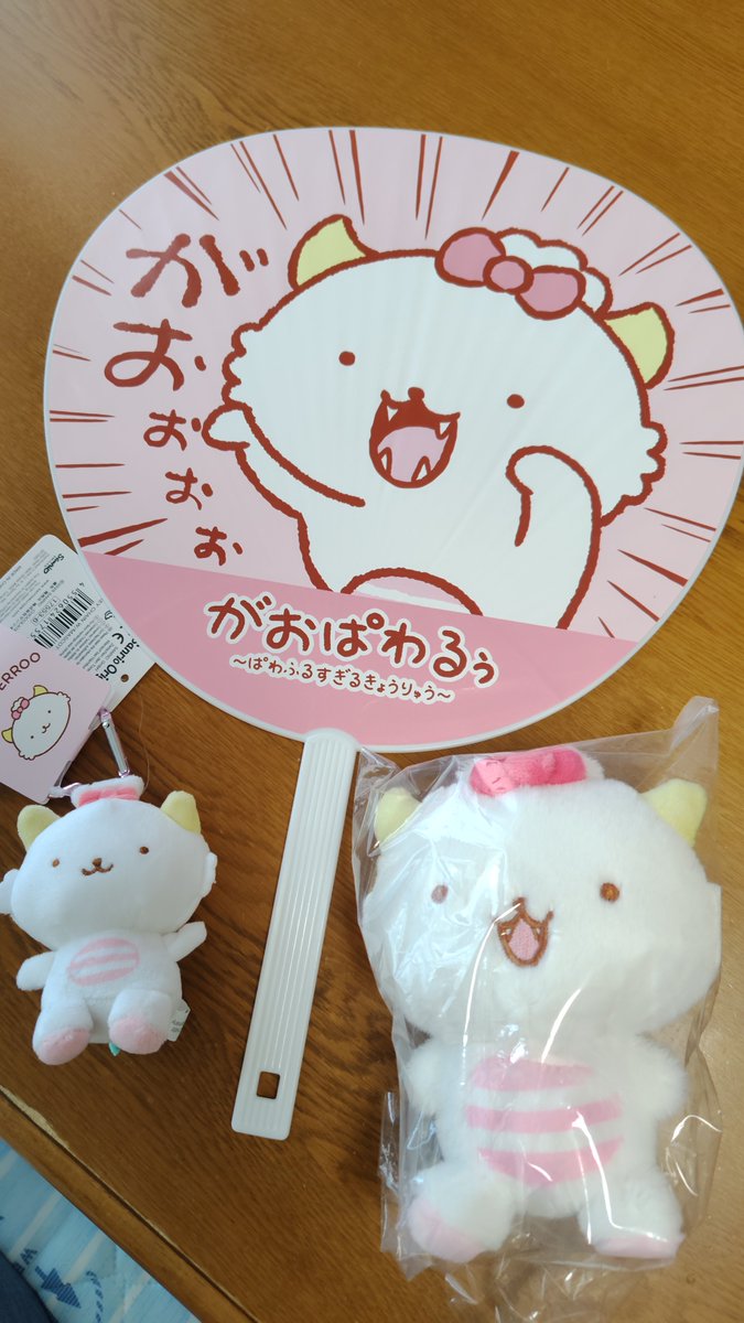 vernier_R1's tweet photo. 変わった角度からの推し活🤭

#kandari https://t.co/t43uLKHigx