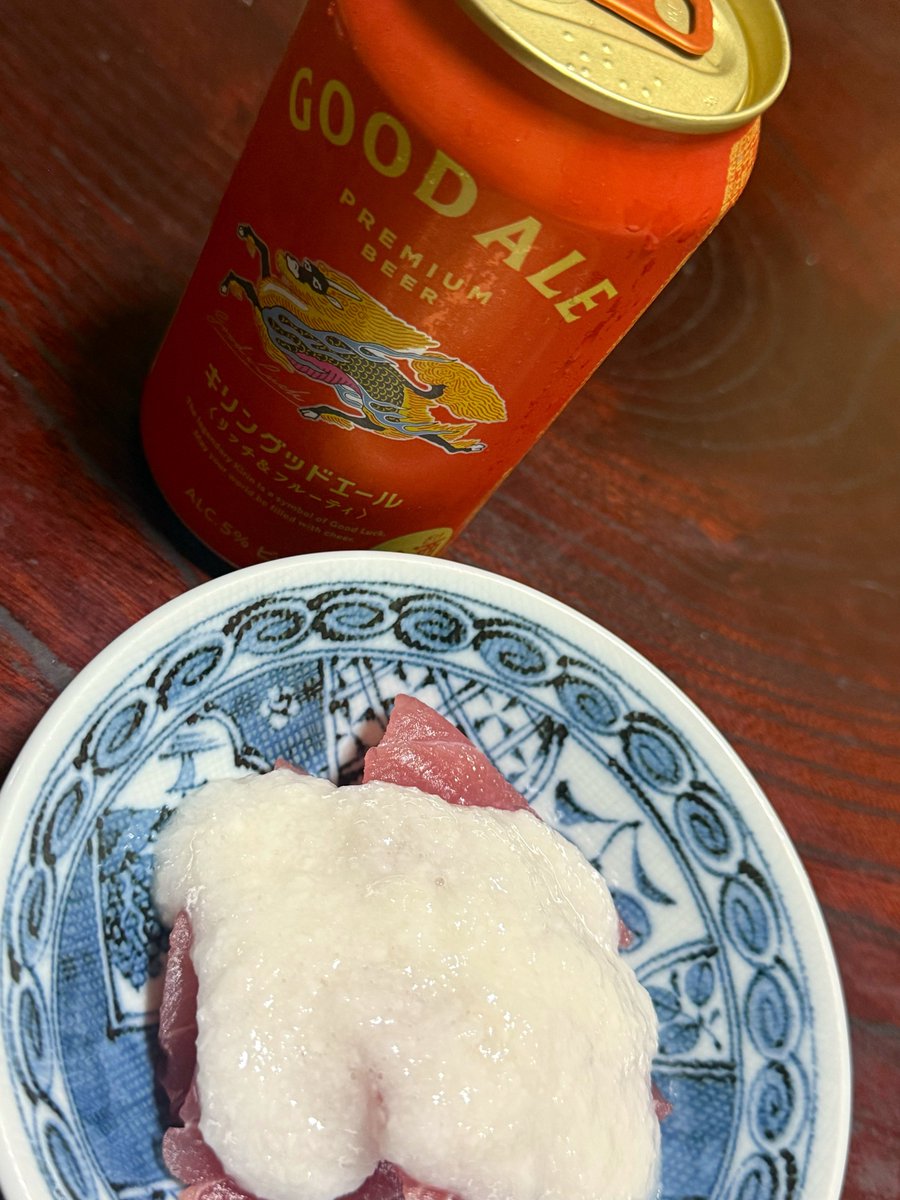 junnuj31's tweet photo. ちょっと変わったビールとマグロの山かけ🍺🐟😋🙏 https://t.co/wc1KKs9UKB