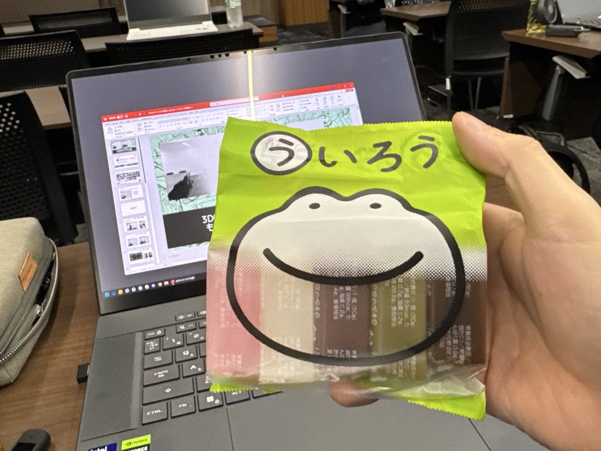 龍 lilea tweet media