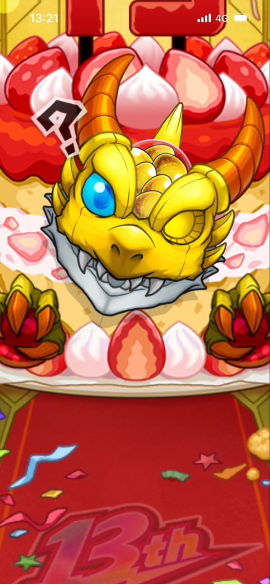 P38426308's tweet photo. ヨシ！
#モンスト　
#モンスターストライク https://t.co/EjlTeQyMr1