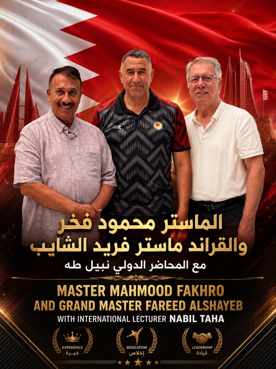 FareedAlshayeb's tweet photo. https://t.co/Q19izyFkke