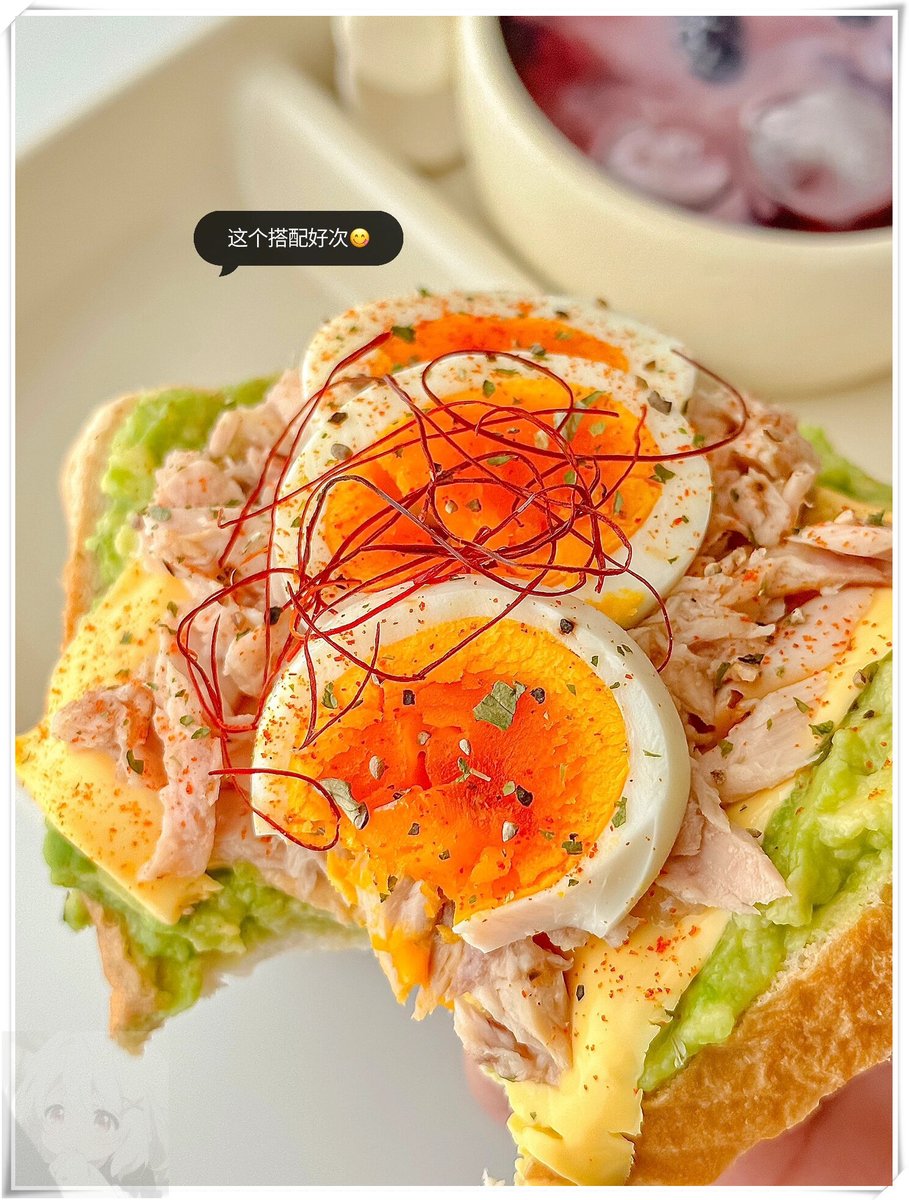 WandaJosh133584's tweet photo. Just whipped up creamy avocado toast with a sprinkle of chili flakes u0026 a drizzle of honey—simple, cozy, and perfect for a lazy brunch!， https://t.co/4ClphvprdZ