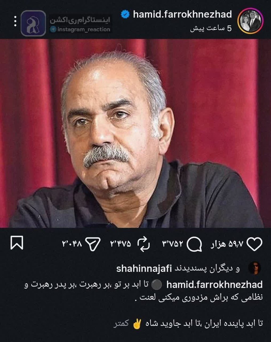 Sasan_Danesh's tweet photo. آقای پرستویی حتی اگه فشار علیه تون زیاد بود نباید از قاتل^ین ماکان و مدرسه میناب عذرخواهی می‌کردید! https://t.co/Uot2Z9qRva