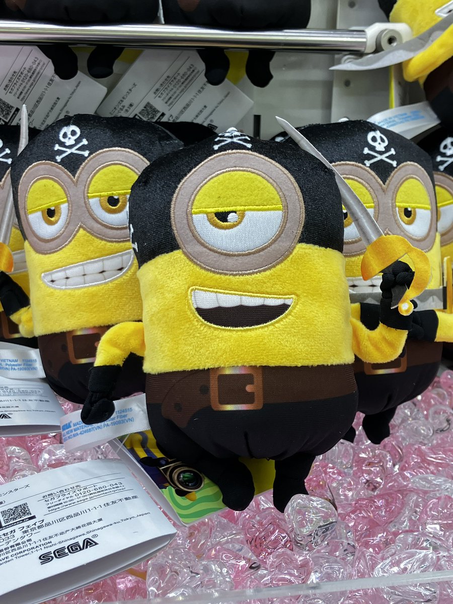 📣景品入荷のお知らせ🏴‍☠️】 『ミニオンズ＆モンスターズぬいぐるみ