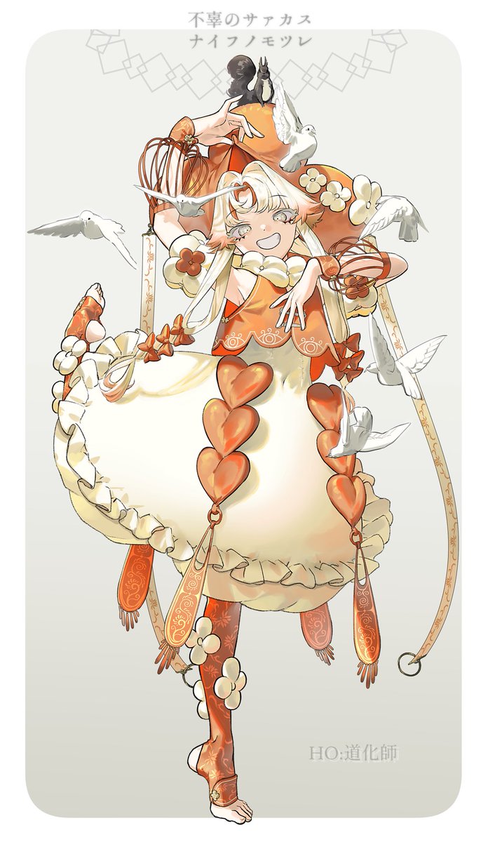 maxojima_game's tweet photo. #長髪男子のイラストだけで興味を持ってくれる方へ届け
全然おらんくてボキャブラリーになかったんだと気づいた
今度作ろ！ https://t.co/bA2OoiBdzD
