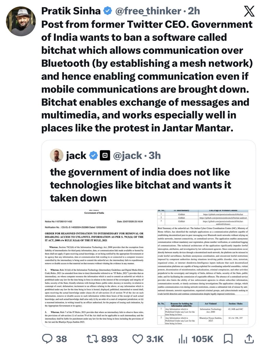 VijayGajeraO's tweet photo. Will Pratik Sinha and his Marxist gang take responsibility if terrorists use this app for communication? https://t.co/g2n9qwGXVI