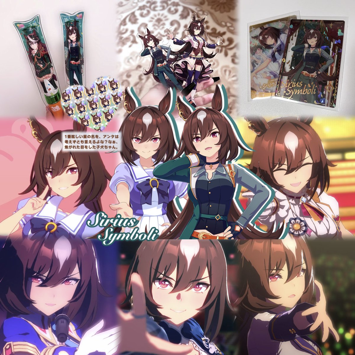 nnq11_'s tweet photo. 🏷️🔰

5月から始めた新人トレーナーです🎵
主にシリウスメインで絵描いたりライブシアター楽しんでます、同担◎(>̯͡.̮<̯͡) ♥

♡or↻で気になった方無言F

🔗(任意)￤https://t.co/DVHgUWWtUh

#ウマ娘好きと繋がりたい 
#ウマ娘好きな人と繋がりたい 
#ウマ娘女子部 https://t.co/zbRPidMgjO