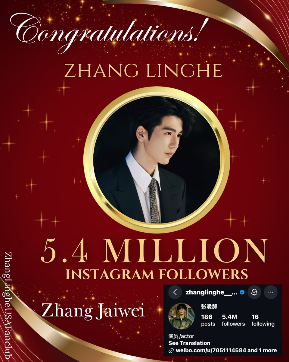 ZhangLinghe_USA's tweet photo. 📌 #𝐙𝐡𝐚𝐧𝐠𝐋𝐢𝐧𝐠𝐡𝐞𝐈𝐧𝐬𝐭𝐚𝐠𝐫𝐚𝐦𝐅𝐨𝐥𝐥𝐨𝐰𝐞𝐫𝐬

❤️ 5.4 Million Instagram Followers 🎉 
 #ZhangLinghe 

#张凌赫  
Zhang Jiawei 张家玮
20260724 https://t.co/GZGRnrTgsK