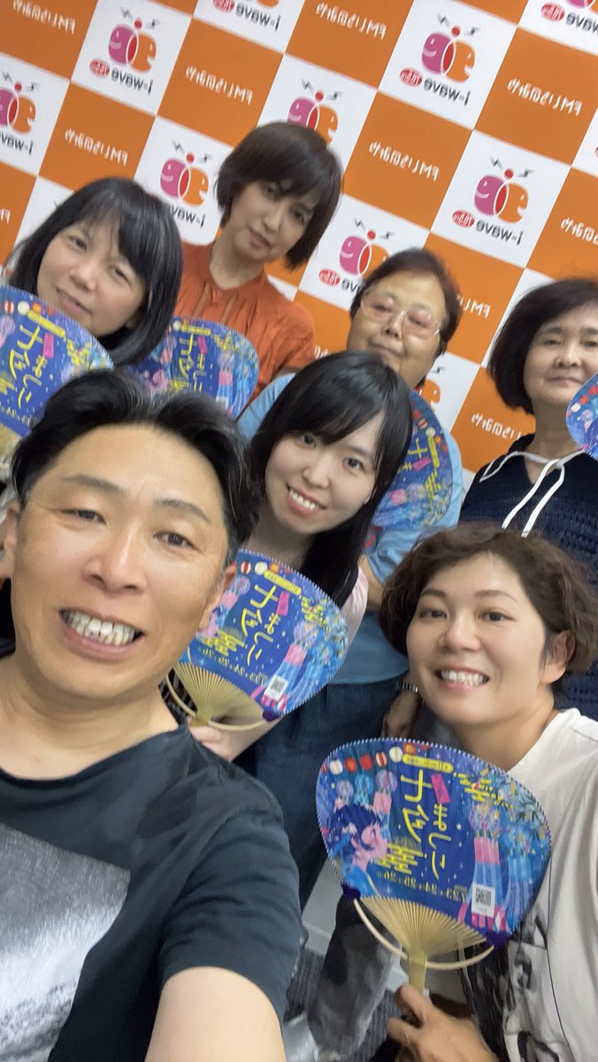 MarblingFriday's tweet photo. #マブダチ の皆さん、こんばんは🎋
一宮は七夕祭り✨賑やかです！

今夜の #マブフラは↓
◆熟女の宇宙的井戸端会議
◆能ドラマ「卒塔婆小町」

#FMいちのみや 19:30〜賑やかに生放送📻聞いてね🎶

#MarblingFriday 
#FMいちのみや
#JESスタジオ https://t.co/Ch4vNuumNO