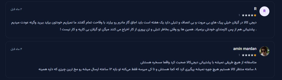 Boofjourney's tweet photo. بنده به هیچ عنوان این رشتو رو پاک نمیکنم، چون معتقدم اتفاقی که برای من افتاد قراره بارها و بارها برای دیگران اتفاق بیوفته و امیدوارم این کار من ذره ای باعث جلوگیری از این بی مسئولیتی بشه!

18 و تمام/ https://t.co/M02EHqerPr
