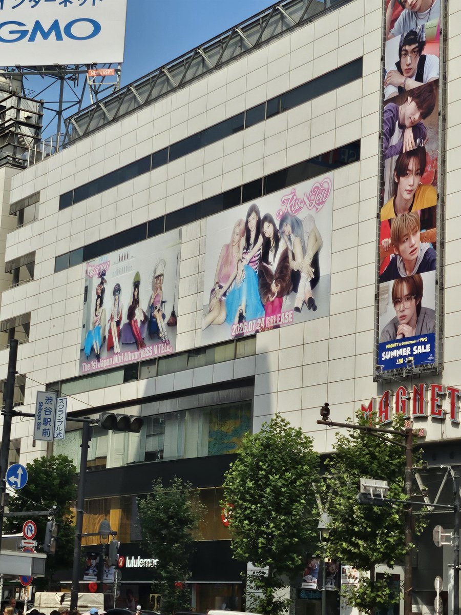 すーす tweet media