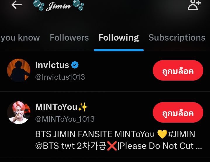 mnikook_998's tweet photo. อ๋อค่ะ
ฟอลแอคแอนตี้แท
รีอีโคโค่แอคแอนตี้แทตัวเป้ง
รีทวิตโพสต์ชงให้พี่จีมินเป็นผู้หญิง
พฤติกรรมมันฟ้องทุกอย่างอยู่แล้ว ไม่ต้องอธิบายเพิ่มก็เห็นชัดค่ะ https://t.co/DxOCQdT4M1