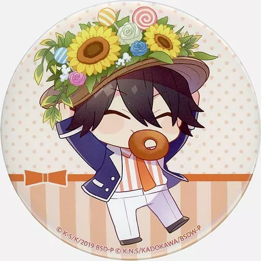 DailyFukuran's tweet photo. https://t.co/9EO8SnjRBF