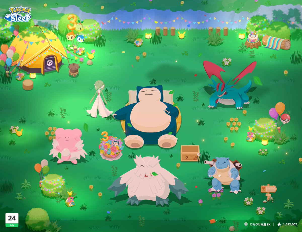 uleI6RK6J661717's tweet photo. #ポケスリ３周年をみんなで https://t.co/hsmEyuF1F0