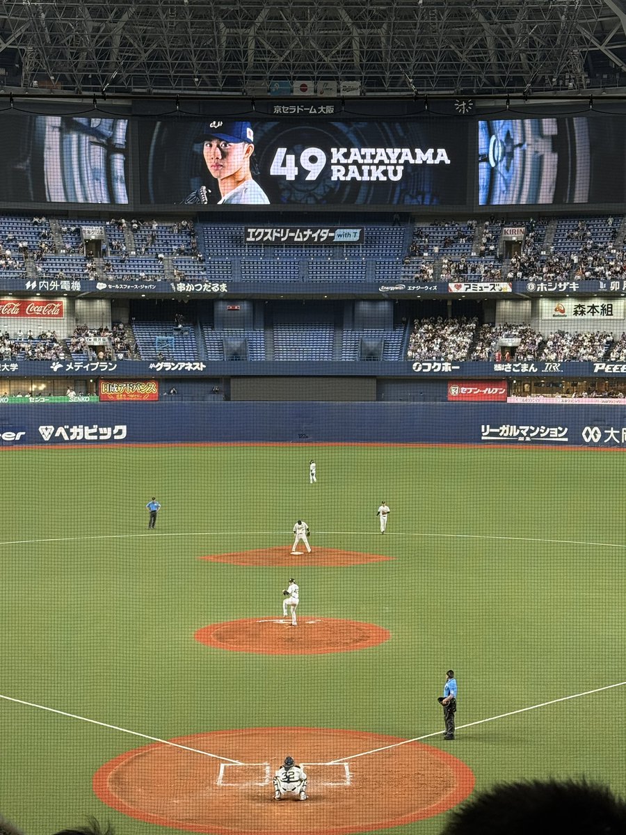 orix_pro_d's tweet photo. 勝負の世界に生きるという事
残念ながら
勝つか負けるかしかない
#片山楽生 https://t.co/kdIzi6wc9m