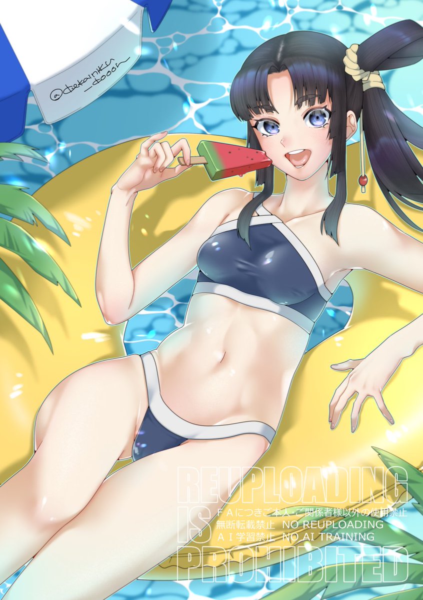 暴飲暴食/C108(土)東3-メ20b tweet media