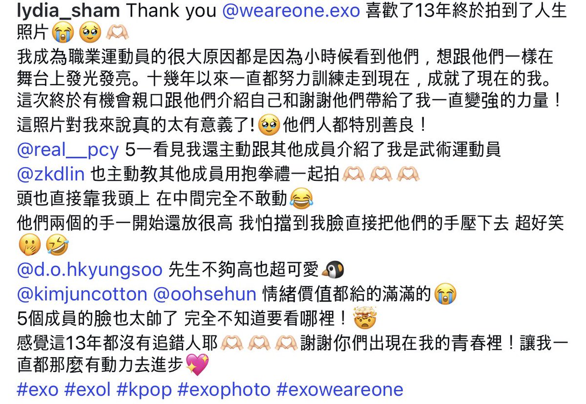 PCY BASE tweet media