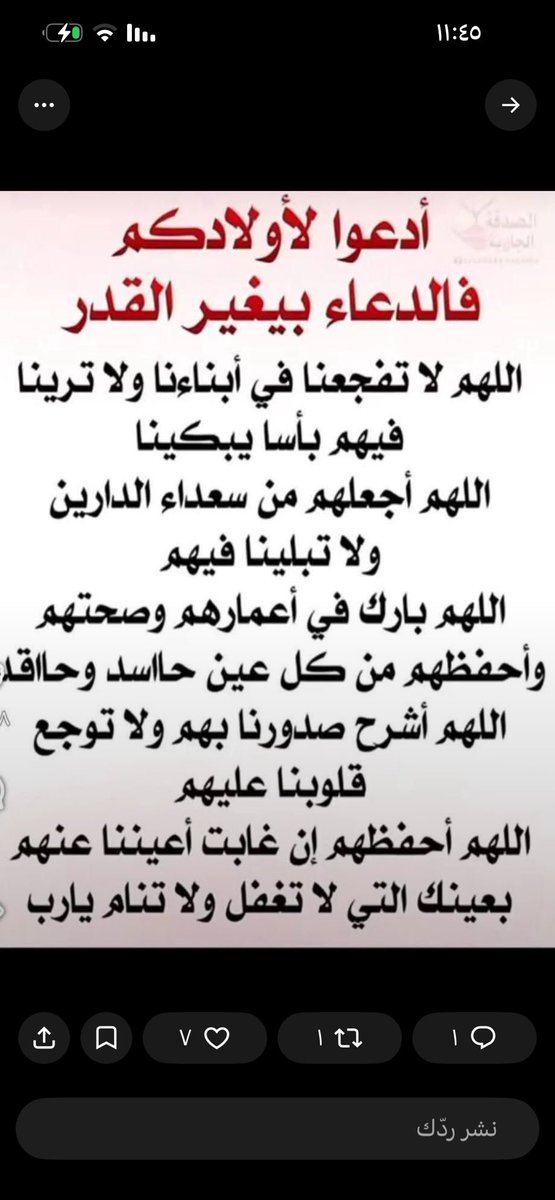 Thani5557's tweet photo. https://t.co/85vwgJDlxg